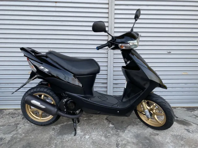 スズキ ZZ 50・黒・50cc・バイクショップチェリー・疑義車(4桁のため